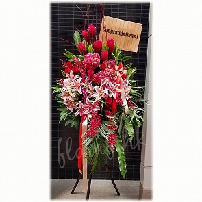 OP61  Grand Opening Flower Basket Stand  OP61  Grand Opening Flower Basket Stand